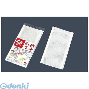 AMT3501 PP@V[g t[hReip 4970182014330