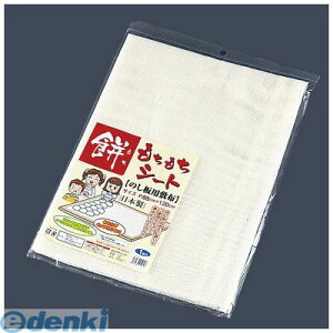 AMT3502 PP@V[g ̂p 4970182014323