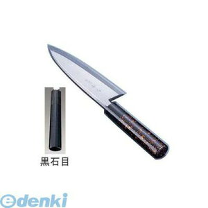 ATD0208 �̕��꒲�a���� ���M �o�n 18cm ���Ζ� 4982913410823 �C���e�b�N�J�l�L �̕��꒲�a� �̕��꒲�a�������M�o�n TKG