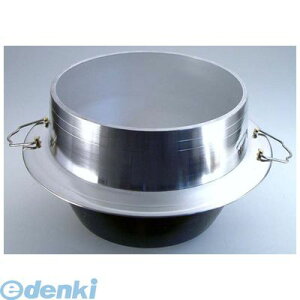 AKVG830 A~Cm H Jt 30 4527610110302