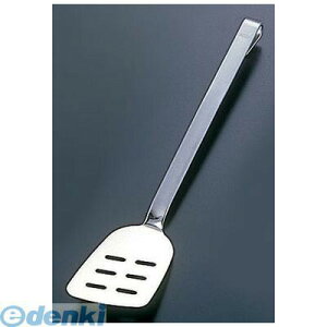 BTC49 ���Y���[18�|10�E�p�����^�[�i�[ 10090 4004293100900 ROSLE ���[�Z�� ���Y���[�E�p�����^�[�i�[