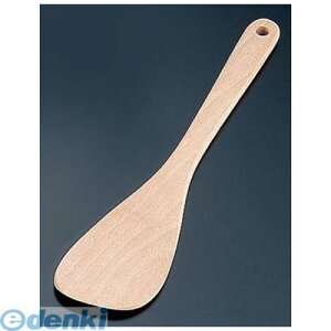 BHL2501 ؐ@tCp^[i[ 05900 ui 4952438059005