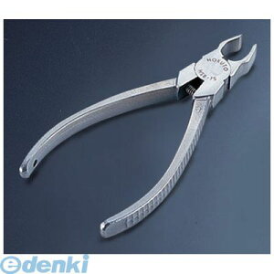 BHN13 l@HSB|7S 4905001243332