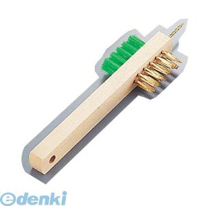 DBL01 KXuV 4905001202285