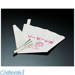 WKT50300 \[Z[WpZbgiiܕtj NoD3300EBitNp 4961408220345