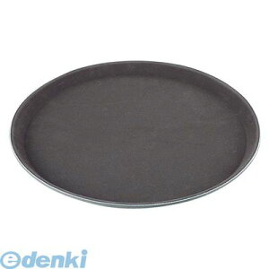 ENV3003 PP@mXbvgC 16C` 4543233000097