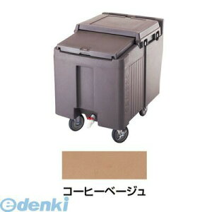 MAI03126S �L�����u���E�A�C�X�L���f�B ICS125L C�x�[�W�� 99511238026 CAMBRO �A�C�X�L���f�B�[ �R�[�q�[�x�[�W��