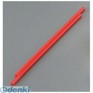 EST5001 �o�����[�X�g���[ �X�g���[�g �� �� 500�{�� 4967718801137 �H�ĉ����H�� �L�H�ĉ����H�� HASHIBA KASEI KOGYO