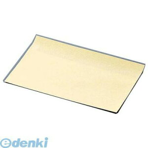 (LINE�N�[�|���L)GPT3202 �I�[�v���p�b�N ���n 100���� 0562165 K�|20 4977017407190 �����H�� �I�[�v���p�b�N���n Fukusuke