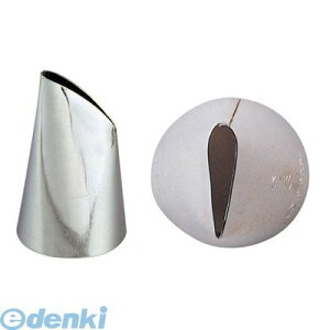 WKT33005 SA18|8 o NoD5 4905001700729