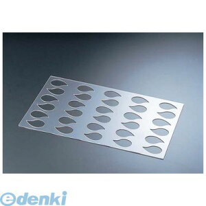 WNK7001 �N�C�W���X�e���V�� �e�B�A�[���^ SCSP04 8029859034921 �}���e���[�g Marttellato Martellato �N�C�W���X�e���V���e�B�A�[���^