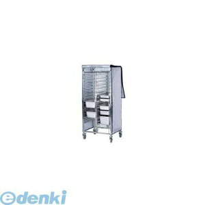 HTL2801 �t�[�h�p���g���[���[ �ۉ��J�o�[ ST�|5204��p 4905001348877 TKG �t�[�h�p���g���[���[�ۉ��J�o�[ �K�X�g���m�[���J�[�g