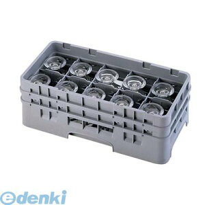 IST69800 �L�����u�� 10�d�� �X�e���E�F�A���b�N �n�[�t 10HS800 99511335329 CAMBRO �L�����u����