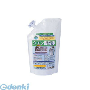 XKE0101 NG_ 500g 4961161600101