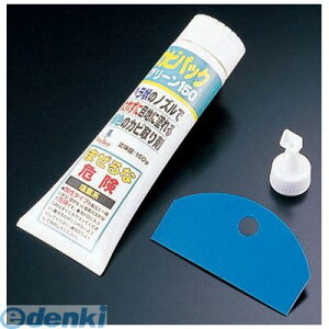 JKB0301 JrpbN@O[150@CH879 4970190650384