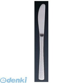 OEK1501 エコクリーン　18−8和味 デザートナイフ 刃付 4948730007387