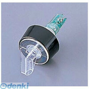 (LINE�N�[�|���L)PKV5901 �|�V�|�A �R���g���[���L���b�v 002 �O���[�� 3�^4oz 4905001204531 �|�V�|�A�R���g���[���L���b�v TKG