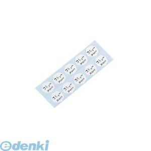 (LINE�N�[�|���L)PSC8204 ���e�\���V�[���菑���� 1�V�[�g10���t HS�|13 �R�V���[ 4905001352102 �G���^�J TKG