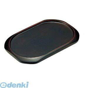 PKS57604 �_�C���S�i�� �J�X�^�[�g���[ D�|604 �� 4905001305573 �e�X�N �_�C���S�i���J�X�^�[�g���[ TKG TSK