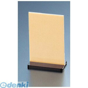 PMNX5003 B�^�C�v ���j���[�X�^���h �X���C�h�� B�|3 4976052059302 �L���E���c�T�C���e�b�N B�^�C�v���j���[�X�^���h�X���C�h�� KS SIGNTECH