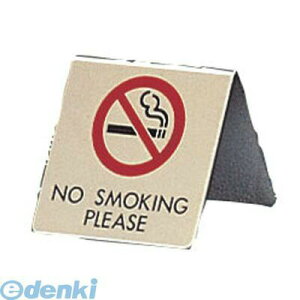 PSI15 �^�J�� ���։��T�C�� LG551�|4 4977720551043 SMOKING NO HIKARI �v���[�g
