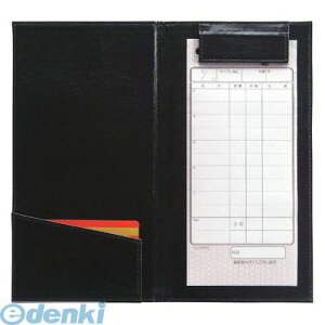 PDV8003 Vr@`[z_[ }Olbg EMS|5@ubN 4995446104527