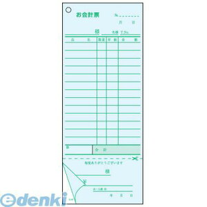 (LINE�N�[�|���L)PKID001 ��v�`�[ 2�����ʊ��菑�t S�|40 50���g×5���� 4975139557847 �单�H�� Daikoku Industry ����v�[