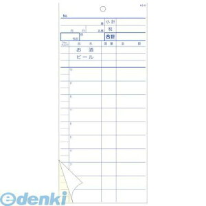 PKID401 �Z�b�g�`�[ 2������ KS�|8 300�Z�b�g�� 4580174202036 �单�H�� �P�C�G�X�R�b�s��� Industry Daikoku ��v�`�[