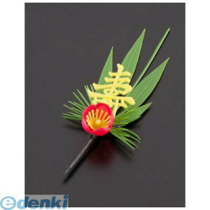 XPL03 �v���e�B�t�����[ S�|3Y �����t���|�~ 200�� 4990798513720 ���n�� Asahi �����p���� �g���̂� �Ɩ��p ���� ���� SOGYO