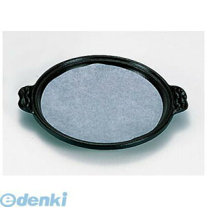 (LINE�N�[�|���L)QTU12018 ���ėp �N�b�N�p�[ 250���� ��18�p 4905001318122 TKG ���ėp�N�b�N�p�[ AsahiKASEI