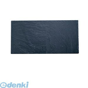 PZY4901 WXgX[g@X[g{[h e[ui[ 5060025929606