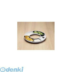 PMLA601 ���j���[ �ۃ����O�M�Z�b�g �z���C�g 4726909 5709262910465 menu �����~���H��