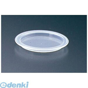 RMG2901 }OJbvpW |vs W|155 4523927007205