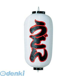 YTY03011 rj[񓔁@9^@ǂ b231 4548046002191