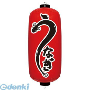 YEA0210 GAPOP@Ԃ傤 Ȃ@VAM|052 4970134180434