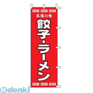 (LINE�N�[�|���L)YZY0101 �̂ڂ� �L�q�E���[���� K12�|34 4560133197153 �{��̖� �㐼�Y�� KAWASHO �쐳���H ����܁[�� ���Ŕ�
