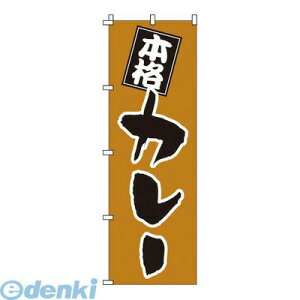 YNBU7 �̂ڂ� 1�|711 �J���[ 4582221681207 �T���G�����b�N Modern Pro TKG