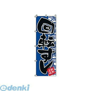 (LINE�N�[�|���L)YSV1801 �̂ڂ� 2�|08�|005 ��]���i 4582221686776 �T���G�����b�N TKG