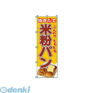 YSV2001 �̂ڂ� 2�|23�|005 �ĕ��p�� 4582221688596 �T���G�����b�N TKG