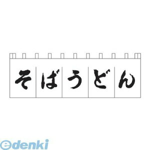 YLI3702 �̂�� N�|157 ���΂��ǂ� ���^������ 4560394090514 ���C�Y ���΂��ǂ� RISE TKG