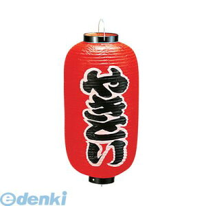 YTY03002 rj[񓔁@9^@₫Ƃ b201 4548046001897