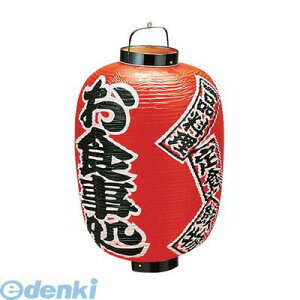 YTY05008 �r�j�[���� ���15�����^ ���H���� b305 4548046002726 �J�h�L TAKAYAMA �Ŕ� ���傤���� TKG