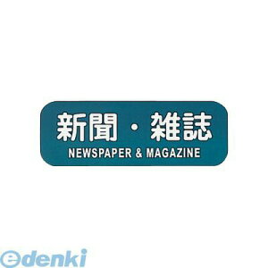 ZLB04 ���T�C�N���g���b�V���p���x�� �V���E�G�� LA�|34 4976511410347 �Ԃ�Ԃ� Bunbuku �Ɩ��p