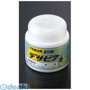 XKH0501 fTsA@Ѝ u^Cv p@100g 4944708351100