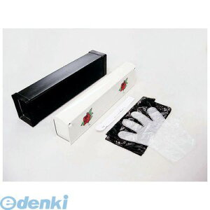 XNZ0701 �{�i�I�l�Y�~�߂��@�`���[�g���}�� 4984427249791