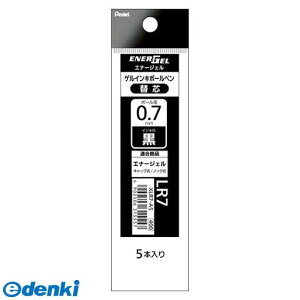 �؂�Ă� XLR7-A5 �����{�[���y���֐c �y5���z XLR7A5