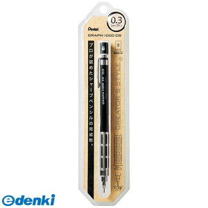 ؂Ă XPG1003CSA pbNOt1000CS03ubN