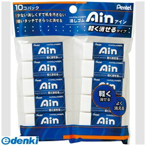 ؂Ă XZEAH6ST pbN AC06S 10