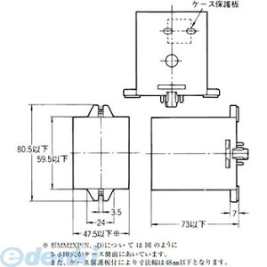 (LINE�N�[�|���L)�����o�� �I������ OMRON MM2XPN DC100/110 �p���[�����[ MM MM2XPNDC100/110�y�L�����Z���s�z