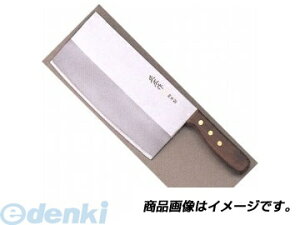 マサヒロ 正広 40884 正広作 中華 TS−204【キャンセル不可】